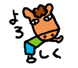 ZUNMA sticker #2880659