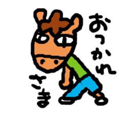 ZUNMA sticker #2880661