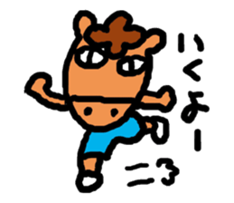 ZUNMA sticker #2880662