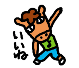 ZUNMA sticker #2880666