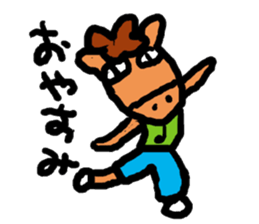 ZUNMA sticker #2880674