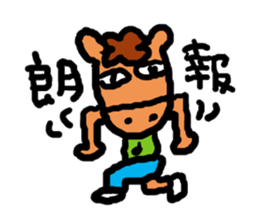 ZUNMA sticker #2880677