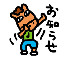 ZUNMA sticker #2880679