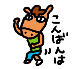 ZUNMA sticker #2880680