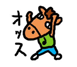 ZUNMA sticker #2880682