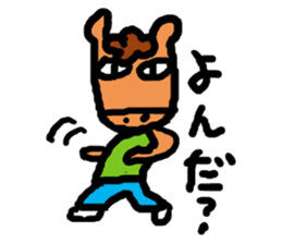 ZUNMA sticker #2880684