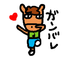 ZUNMA sticker #2880687