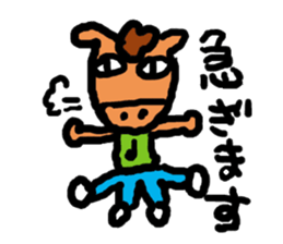 ZUNMA sticker #2880688