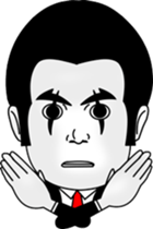 "Salary-man"Mansaku!! sticker #2880772