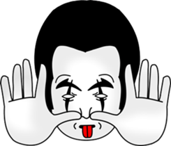 "Salary-man"Mansaku!! sticker #2880774