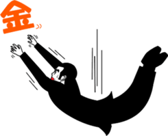 "Salary-man"Mansaku!! sticker #2880785