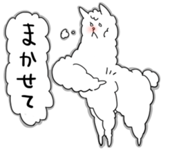 We love alpaca sticker #2880819
