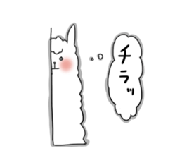We love alpaca sticker #2880823