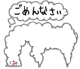 We love alpaca sticker #2880826