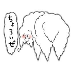 We love alpaca sticker #2880827