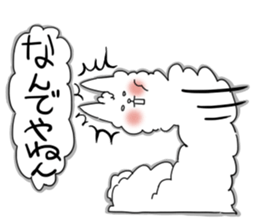 We love alpaca sticker #2880828