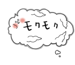 We love alpaca sticker #2880832