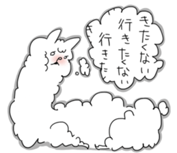 We love alpaca sticker #2880834