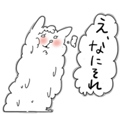 We love alpaca sticker #2880836