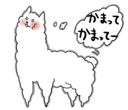 We love alpaca sticker #2880837