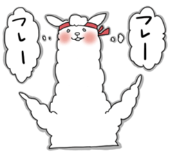 We love alpaca sticker #2880839