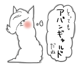We love alpaca sticker #2880841