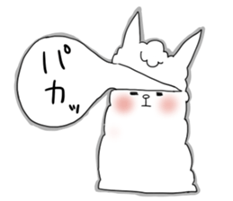 We love alpaca sticker #2880845
