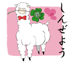 We love alpaca sticker #2880846