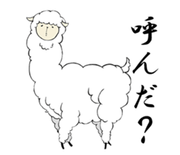 We love alpaca sticker #2880847