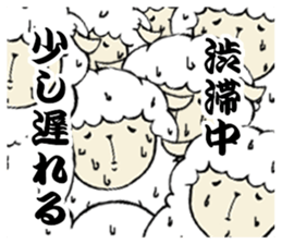We love alpaca sticker #2880849