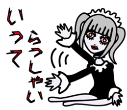 Lolita maid of mechanical sticker #2880899