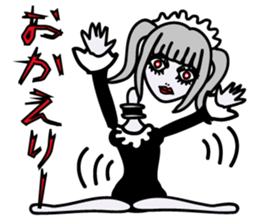 Lolita maid of mechanical sticker #2880902