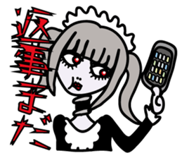 Lolita maid of mechanical sticker #2880905
