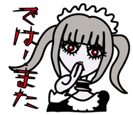 Lolita maid of mechanical sticker #2880907