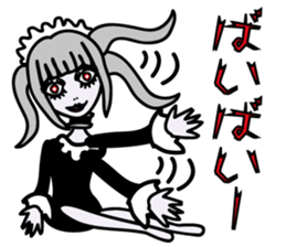 Lolita maid of mechanical sticker #2880908