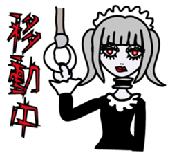 Lolita maid of mechanical sticker #2880914