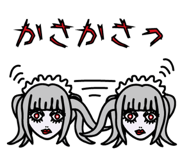 Lolita maid of mechanical sticker #2880917