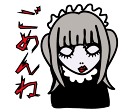 Lolita maid of mechanical sticker #2880923
