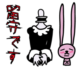 Lolita maid of mechanical sticker #2880927