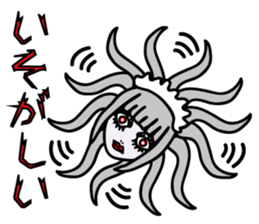 Lolita maid of mechanical sticker #2880928