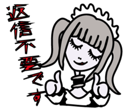 Lolita maid of mechanical sticker #2880929