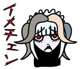 Lolita maid of mechanical sticker #2880930