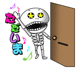 Surprising skeleton part2 sticker #2881213