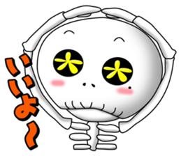 Surprising skeleton part2 sticker #2881219