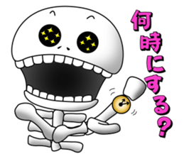 Surprising skeleton part2 sticker #2881224