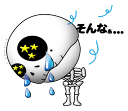Surprising skeleton part2 sticker #2881232