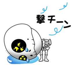 Surprising skeleton part2 sticker #2881233