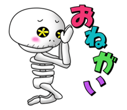 Surprising skeleton part2 sticker #2881235