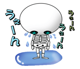 Surprising skeleton part2 sticker #2881244