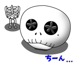 Surprising skeleton part2 sticker #2881245